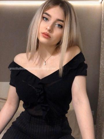 Далия